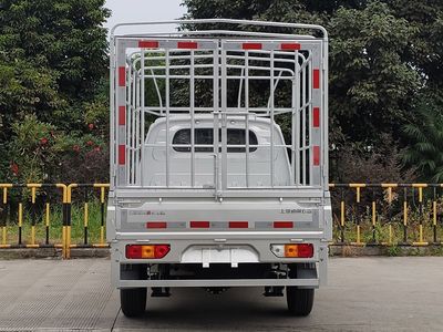 Wuling  LZW5028CCYSTWU Grate type transport vehicle