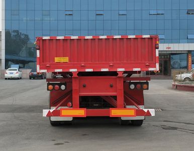 Zhou Qiangqiang  RZQ9400ZC tipping chassis 