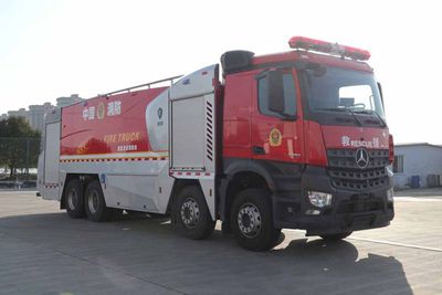 Shangge  SGX5382GXFPM200 Foam fire truck