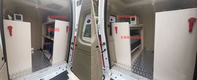 Aerospace  SJH5043XJC Inspection vehicle