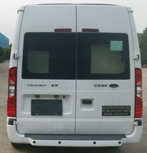 Aerospace  SJH5043XJC Inspection vehicle