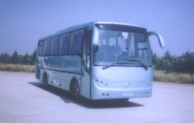 Yaxing  YBL6920C43H coach