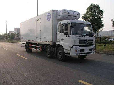 Feiqiu  ZJL5250XLCA Refrigerated truck