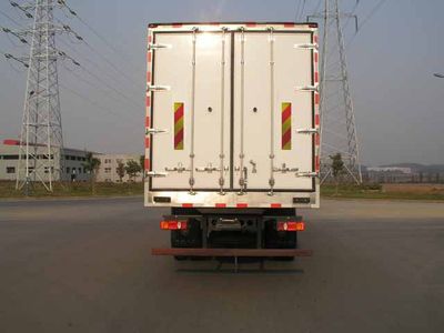 Feiqiu  ZJL5250XLCA Refrigerated truck