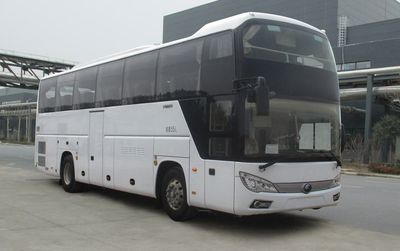 Yutong ZK6118HNQY8Ycoach