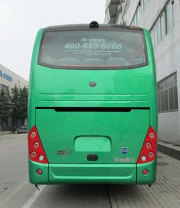 Yutong  ZK6126HQC9 coach