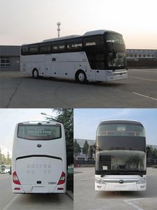 Yutong  ZK6126HQC9 coach