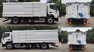 Foton  BJ5183TXSEVH1 Pure electric cleaning and sweeping vehicle