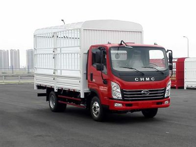 Hyundai  CHM5042CCYQDA33V Grate type transport vehicle