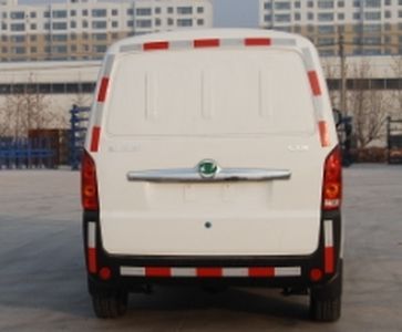 Super Lei  CLP5021EVXXY Pure electric box truck