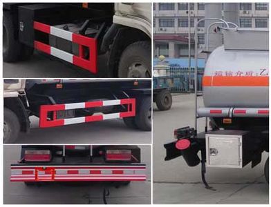 Chufei  CLQ5070GRY5 Flammable liquid tank transport vehicle