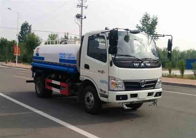 UFO FD5081GPSW17K5watering lorry 