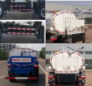 UFO  FD5081GPSW17K5 watering lorry 