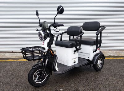 Phoenix  FH1500DZK3 Electric tricycle