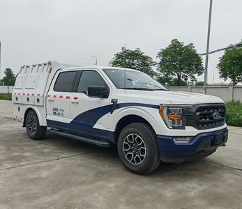 Weibang  GWB5030TXUFD Patrol vehicle