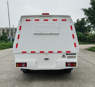 Weibang  GWB5030TXUFD Patrol vehicle