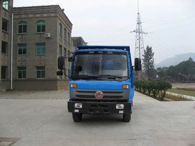 Jianghuan brand automobiles GXQ3090MB Dump truck