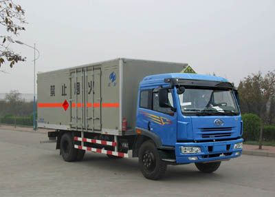 Hongyu  HYJ5166XQY Explosive equipment transport vehicle