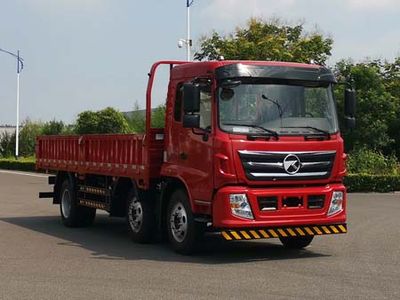 Kaima  KMC1170A510P6 Truck