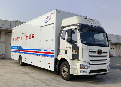 Yingli  LYF5182XJCHS Inspection vehicle