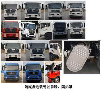 Yuchai Special Automobile NZ5180TXS Washing and sweeping vehicle