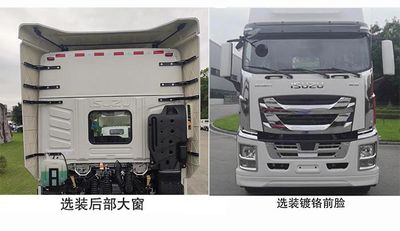 Isuzu  QL4251U4NDZ Semi trailer tractor for dangerous goods transportation