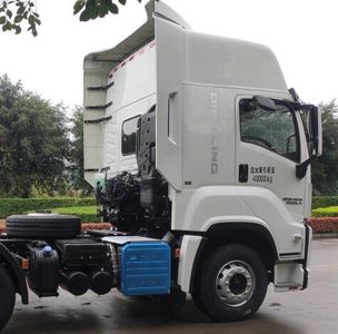 Isuzu  QL4251U4NDZ Semi trailer tractor for dangerous goods transportation