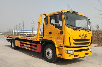 Ruili Star  RLQ5180TQZPJH6 Obstacle clearing vehicle