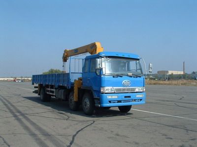 Shimei  SMJ5253JSQJC Vehicle mounted lifting and transportation vehicle