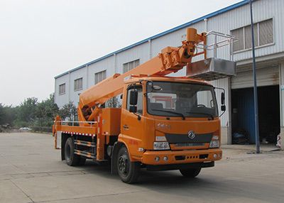 Yandi  SZD5100JGKE5 High altitude work vehicle