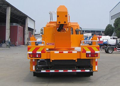 Yandi  SZD5100JGKE5 High altitude work vehicle