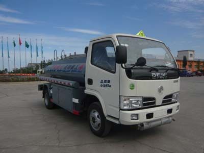 Yate Heavy Industries TZ5040GJYED3 Refueling truck