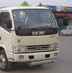 Yate Heavy Industries TZ5040GJYED3 Refueling truck