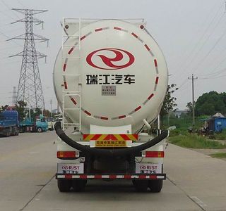 Ruijiang  WL5311GFLHFC48 Low density powder material transport vehicle