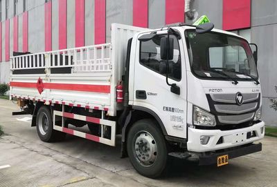 Xingbang Long brand automobiles XBZ5120TQPB6 Gas cylinder transport vehicle