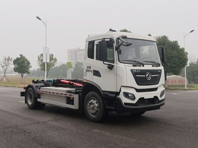 Zhonglian Automobile ZBH5180ZXXDFABEV Pure electric detachable garbage truck with carriage