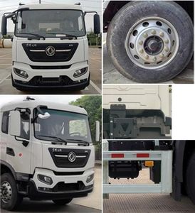 Zhonglian Automobile ZBH5180ZXXDFABEV Pure electric detachable garbage truck with carriage