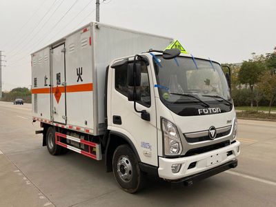 Chusheng  CSC5088XQYB6 Explosive equipment transport vehicle