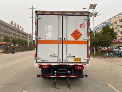 Chusheng  CSC5088XQYB6 Explosive equipment transport vehicle