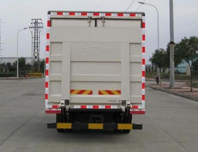 Dongfeng  DFA5162XXYL10D7AC Box transport vehicle