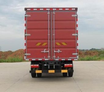 Dongfeng  DFA5162XXYL10D7AC Box transport vehicle