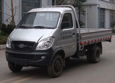 Huachuan brand automobiles DZ2310C Low speed truck