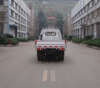 Huachuan brand automobiles DZ2310C Low speed truck