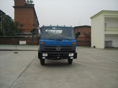 Dongfeng  EQ1110GL2 Truck