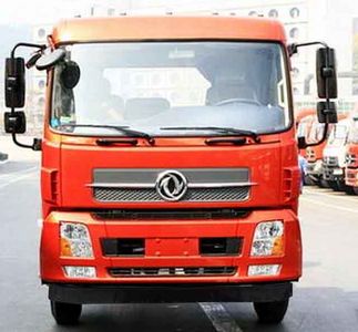 Dongfeng  EQ5160TXST Washing and sweeping vehicle