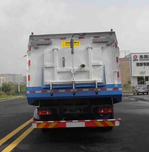 Dongfeng  EQ5160TXST Washing and sweeping vehicle