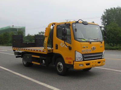 Jiangte brand automobiles JDF5040TQZCQ6 Obstacle clearing vehicle