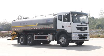 Kaili Feng  KLF5250GPSE6 watering lorry 