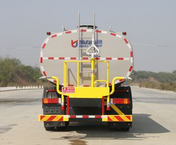 Kaili Feng  KLF5250GPSE6 watering lorry 