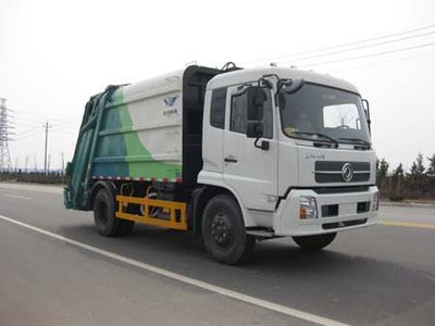 Qianxing  WYH5160ZYS Compressed garbage truck